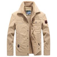 cms/erpbt/backend/web/uploads/erp/collection/images/Men Clothes/WangJi/EN0127714/img_b/EN0127714_img_b_1